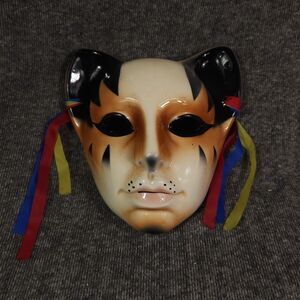Ceramic Lady Cat Wall Decoration by Yung Kee - Taiwan - Excellent